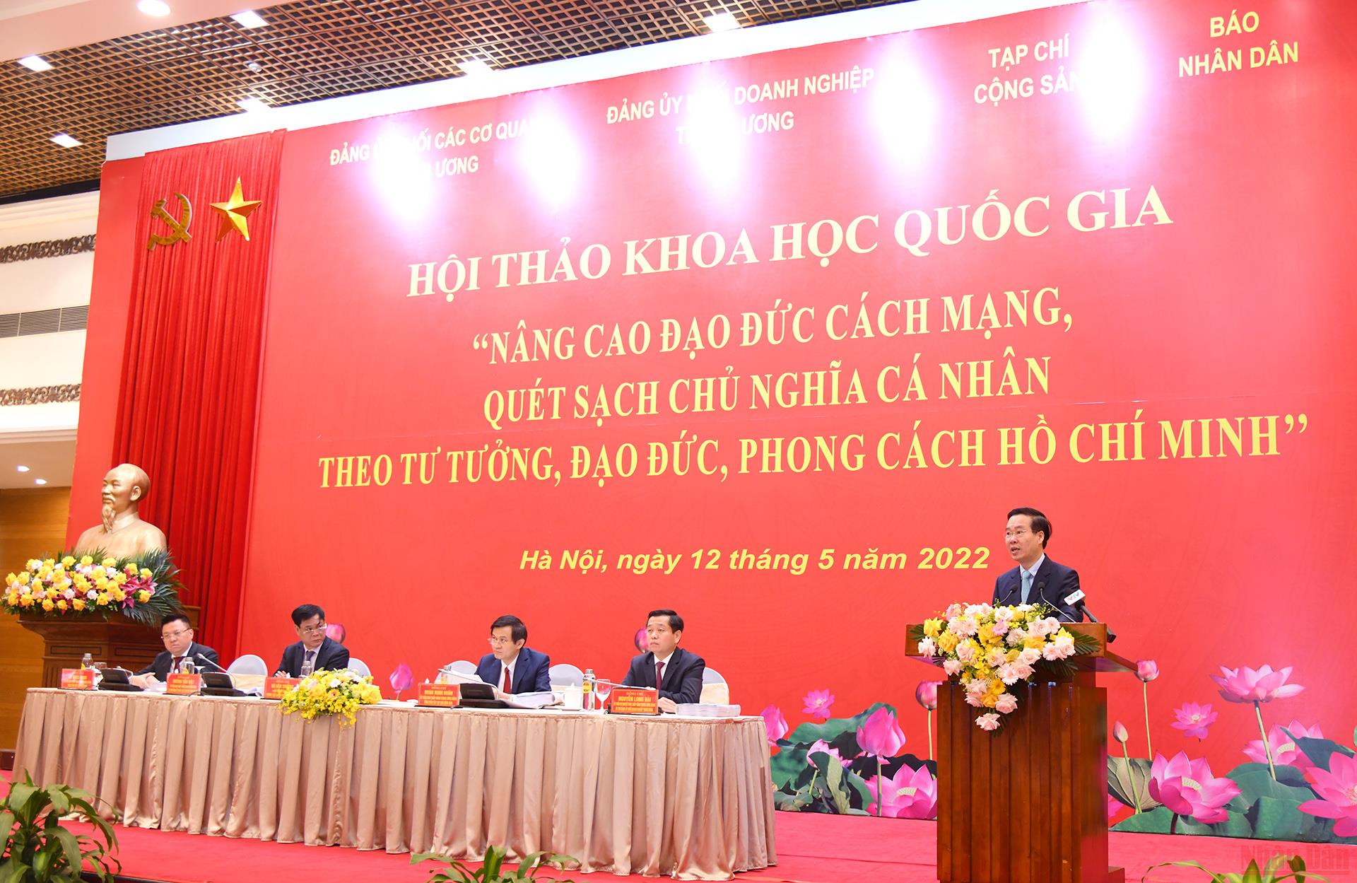 Thực hiện tốt nội dung “Nâng cao đạo đức cách mạng, quét sạch chủ nghĩa cá nhân” theo tư tưởng, đạo đức, phong cách Hồ Chí Minh